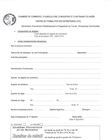 Formulaire  de demande d'inscription à l'inspection du travail 